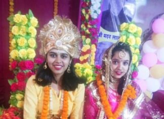 जो भगवान के चरणों में हारना जानता है, भगवान् उसे ही जीत दिलाते हैं-आचार्य मोनू महाराज जो भगवान के चरणों में हारना जानता है, भगवान् उसे ही जीत दिलाते हैं-आचार्य मोनू महाराज