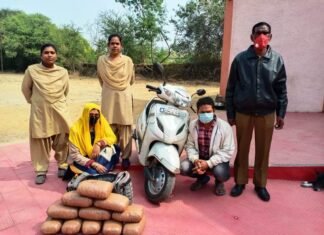 11 किलो अवैध मादक पदार्थ गांजा की तस्करी करते हुए पति-पत्नि गिरफ्तार 11 किलो अवैध मादक पदार्थ गांजा की तस्करी करते हुए पति-पत्नि गिरफ्तार