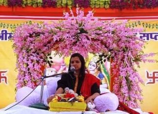 राम नाम के जपने से ही हो जाता है मानव जीवन का उद्धार-वर्षा नागर राम नाम के जपने से ही हो जाता है मानव जीवन का उद्धार-वर्षा नागर