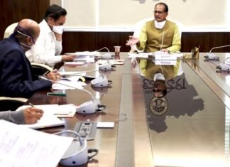 शासकीय कर्मचारियों को पात्रता अनुसार शीघ्र पदोन्नति दी जाए-CM चौहान शासकीय कर्मचारियों को पात्रता अनुसार शीघ्र पदोन्नति दी जाए-CM चौहान