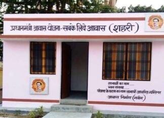 PM आवास योजना (शहरी) में अब 1 करोड़ से अधिक बनेगे मकान,मिली मंजूरी PM आवास योजना (शहरी) में अब 1 करोड़ से अधिक बनेगे मकान,मिली मंजूरी