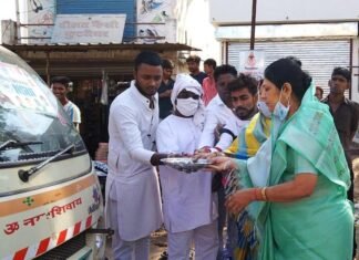 NSUI का अनोखा “अभियान” 1 रुपया व् 1पइली धान देकर बढ़ाए किसानों का सम्मान NSUI का अनोखा "अभियान" 1 रुपया व् 1पइली धान देकर बढ़ाए किसानों का सम्मान