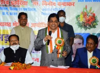 राज्य सरकार छत्तीसगढ़ी संस्कृति को संजोने का कर रही है काम :-मंत्री डहरिया राज्य सरकार छत्तीसगढ़ी संस्कृति को संजोने का कर रही है काम :-मंत्री डहरिया