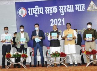 सड़क दुर्घटनाओं में कमी लाने लोगों को यातायात नियमों के प्रति करें जागरूक-गृहमंत्री सड़क दुर्घटनाओं में कमी लाने लोगों को यातायात नियमों के प्रति करें जागरूक-गृहमंत्री