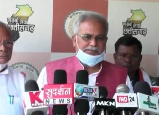 हमारी पीएम से मांग है कि सबको कोविड-19 वैक्सीन फ्री में मिले-मुख्यमंत्री बघेल हमारी पीएम से मांग है कि सबको कोविड-19 वैक्सीन फ्री में मिले-मुख्यमंत्री बघेल