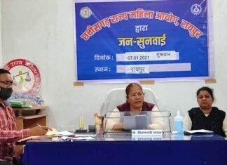 महिलाओ को कमजोर न समझे,उनसे किसी भी तरह की धोखाधड़ी करना अपराध है- महिलाओ को कमजोर न समझे,उनसे किसी भी तरह की धोखाधड़ी करना अपराध है-