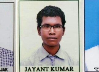 CM की संवेदनशील पहल से 03 विद्यार्थियों को मिला निजी मेडिकल कॉलेज में प्रवेश CM की संवेदनशील पहल से 03 विद्यार्थियों को मिला निजी मेडिकल कॉलेज में प्रवेश