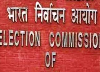 असम, केरल, तमिलनाडु, पश्चिम बंगाल और पुडुचेरी राज्य में चुनाव की हुई घोषणा असम, केरल, तमिलनाडु, पश्चिम बंगाल और पुडुचेरी राज्य में चुनाव की हुई घोषणा