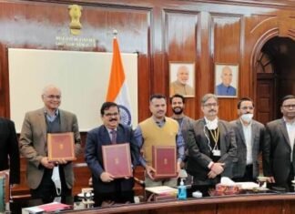 किसानों को लाभदायी खेती में मिलेगी मदद,चिराग परियोजना के लिए हुआ एमओयू किसानों को लाभदायी खेती में मिलेगी मदद,चिराग परियोजना के लिए हुआ एमओयू