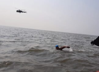 जिया राय ने 8 घंटे और 40 मिनट में 36 किलोमीटर की तैराकी करके रचा इतिहास जिया राय ने 8 घंटे और 40 मिनट में 36 किलोमीटर की तैराकी करके रचा इतिहास