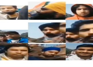 लाल किले में हिंसा के मामले में और 20 लोगों की तस्वीरें जारी की दिल्ली पुलिस ने लाल किले में हिंसा के मामले में और 20 लोगों की तस्वीरें जारी की दिल्ली पुलिस ने