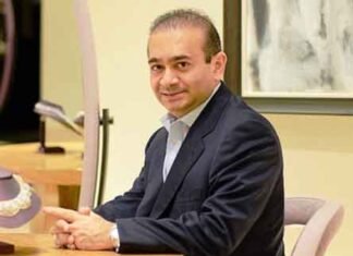 ब्रिटेन के न्यायाधीश ने नीरव मोदी को भारत प्रत्यर्पित करने का दिया आदेश ब्रिटेन के न्यायाधीश ने नीरव मोदी को भारत प्रत्यर्पित करने का दिया आदेश