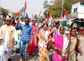 जिला मुख्यालय में आयोजित पदयात्रा में बागबाहरा ग्रामीण के कांग्रेसी हुए शरीक जिला मुख्यालय में आयोजित पदयात्रा में बागबाहरा ग्रामीण के कांग्रेसी हुए शरीक