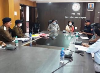 राष्ट्रीय आपदा मोचन बल की जिला प्रशासन के अधिकारियों के साथ टेबल टाॅप मीटिंग राष्ट्रीय आपदा मोचन बल की जिला प्रशासन के अधिकारियों के साथ टेबल टाॅप मीटिंग