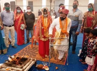 129 नव दम्पतियों को दिया आशिर्वाद वर्चुअल माध्यम से मुख्यमंत्री बघेल ने 129 नव दम्पतियों को दिया आशिर्वाद वर्चुअल माध्यम से मुख्यमंत्री बघेल ने