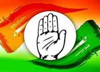 जिला पर्यवेक्षकों की जारी की सूची अन्य पिछड़ा वर्ग विभाग कांग्रेस की जिला पर्यवेक्षकों की जारी की सूची अन्य पिछड़ा वर्ग विभाग कांग्रेस की