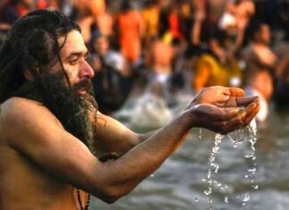 मौनी अमावस्या आज पौराणिक ग्रंथों में है इसका विशेष महत्व मौनी अमावस्या आज पौराणिक ग्रंथों में है इसका विशेष महत्व