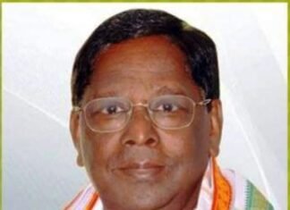 पुडुचेरी के उपराज्यपाल ने 22 फरवरी विधान सभा में फ्लोर टेस्ट कराने का आदेश दिया पुडुचेरी के उपराज्यपाल ने 22 फरवरी विधान सभा में फ्लोर टेस्ट कराने का आदेश दिया