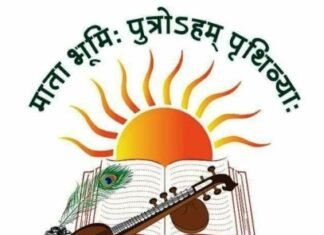 ग्वालियर की मासिक “इंगित कथा-गोष्ठी ” में हुई उत्कृष्ट “लघु कथाओं” की प्रस्तुति ग्वालियर की मासिक "इंगित कथा-गोष्ठी " में हुई उत्कृष्ट "लघु कथाओं" की प्रस्तुति