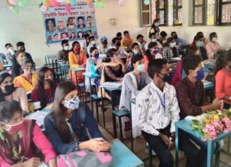 लोकतंत्र में मतदान का महत्व विषय पर एक दिवसीय सेमिनार का हुआ आयोजन लोकतंत्र में मतदान का महत्व विषय पर एक दिवसीय सेमिनार का हुआ आयोजन