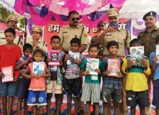 ग्राम चोरभट्टी में ‘हमर पुलिस हमर संग’ व् स्पंदन का हुआ आयोजन ग्राम चोरभट्टी में ‘हमर पुलिस हमर संग’ व् स्पंदन का हुआ आयोजन