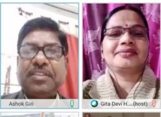 वर्चुअल बैठक में राष्ट्रपति-राज्यपाल पुरस्कार प्राप्त शिक्षको ने लिया भाग वर्चुअल बैठक में राष्ट्रपति-राज्यपाल पुरस्कार प्राप्त शिक्षको ने लिया भाग