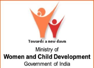 नारी शक्ति पुरस्कार -2020 के लिए नामांकन जमा करने की अंतिम तिथि 6 फरवरी नारी शक्ति पुरस्कार -2020 के लिए नामांकन जमा करने की अंतिम तिथि 6 फरवरीनारी शक्ति पुरस्कार -2020 के लिए नामांकन जमा करने की अंतिम तिथि 6 फरवरी