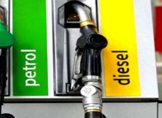 पेट्रोल और डीजल की नई कीमतें जारी हुई जारी दिल्ली में 87.85 रुपये और 78.03 रुपये पेट्रोल और डीजल की नई कीमतें जारी हुई जारी दिल्ली में 87.85 रुपये और 78.03 रुपये