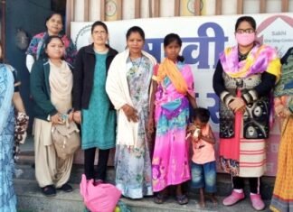 सखी वन स्टाप सेंटर में भटकी हुई महिला एवं बच्चे को मिली सुविधा सखी वन स्टाप सेंटर में भटकी हुई महिला एवं बच्चे को मिली सुविधा