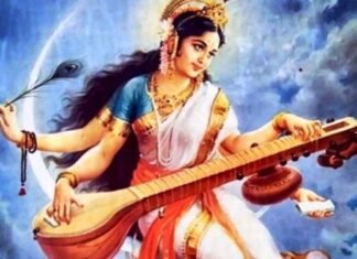 आज बसंत पंचमी पर मां सरस्वती की होगी विशेष पूजा-अर्चना आज बसंत पंचमी पर मां सरस्वती की होगी विशेष पूजा-अर्चना