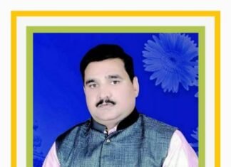 जिला काँग्रेस कमेटी कार्यकारणी का हुआ गठन कोषाध्यक्ष बने सुरेश दिव्वेदी जिला काँग्रेस कमेटी कार्यकारणी का हुआ गठन कोषाध्यक्ष बने सुरेश दिव्वेदी