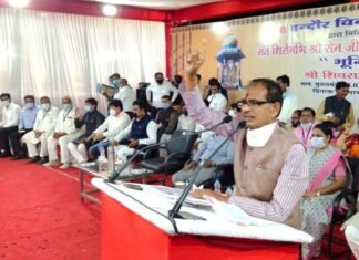 केश शिल्पी बोर्ड का होगा गठन MP में ,पदाधिकारी बतौर सेन समाज के सदस्य रहेंगे केश शिल्पी बोर्ड का होगा गठन MP में ,पदाधिकारी बतौर सेन समाज के सदस्य रहेंगे