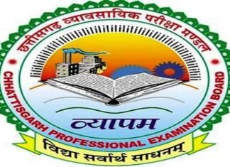 मंडी निरीक्षक एवं उप निरीक्षक के 168 पदों पर होगी सीधी भर्ती मंडी निरीक्षक एवं उप निरीक्षक के 168 पदों पर होगी सीधी भर्ती