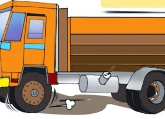 एम-वाहन ऐप से होगा अब सभी प्रकार के वाहनों का फिट्नेस रसीद पर दिए क्यूआर कोड से एम-वाहन ऐप से होगा अब सभी प्रकार वाहनों का फिट्नेस रसीद पर दिए क्यूआर कोड से