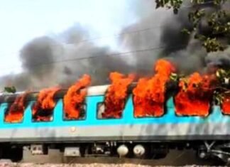 ट्रेनों में आग लगने व् नुकसान को रोकने के लिए भारतीय रेल चलाएगा विशेष मुहिम ट्रेनों में आग लगने व् नुकसान को रोकने के लिए भारतीय रेल चलाएगा विशेष मुहिम