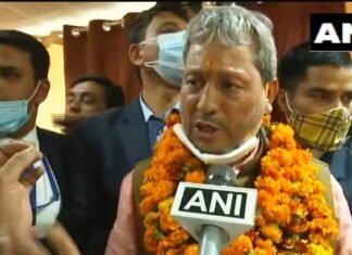 उत्तराखंड के नए मुख्यमंत्री बने भाजपा सांसद तीरथ सिंह रावत आज लेगे शपथ उत्तराखंड के नए मुख्यमंत्री बने भाजपा सांसद तीरथ सिंह रावत आज लेगे शपथ