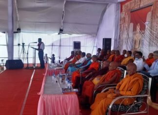 सिरपुर को अंतरराष्ट्रीय स्तर पर दिलाई जाए मान्यता – नागार्जुन सुरई ससाई सिरपुर को अंतरराष्ट्रीय स्तर पर दिलाई जाए मान्यता - नागार्जुन सुरई ससाई