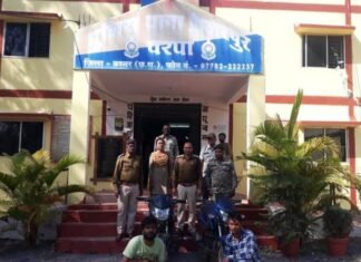 दो शातिर बाइक चोरों को पकड़ने में पायी सफलता, परपा पुलिस ने चंद घंटो में दो शातिर बाइक चोरों को पकड़ने में पायी सफलता परपा पुलिस ने चंद घंटो में