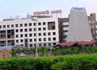 प्रदेश के समस्त आंगनबाड़ी केंद्रों का संचालन आगामी आदेश तक बंद प्रदेश के समस्त आंगनबाड़ी केंद्रों का संचालन आगामी आदेश तक बंद