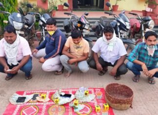 तोषगाव के जंगल में खुडखुड़िया खेलते हुए पांच लोग गिरफ्तार तोषगाव के जंगल में खुडखुड़िया खेलते हुए पांच लोग गिरफ्तार