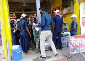 प्रतिबंधित पालिथिन का उपयोग करने वालों पर लगा जुर्माना प्रतिबंधित पालिथिन का उपयोग करने वालों पर लगा जुर्माना