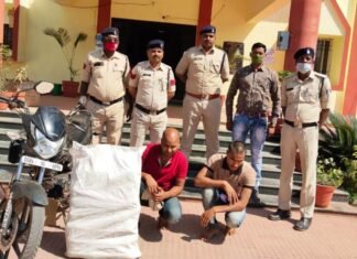 14 कि0ग्रा0 गांजा दो तस्कर के पास से बसना पुलिस ने किया बरामद 14 कि0ग्रा0 गांजा दो तस्कर के पास से बसना पुलिस ने किया बरामद