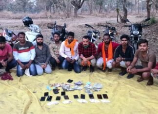 जंगल में बावनपरी के 11 आशिक को पुलिस ने किया गिरफ्तार,56,980 रूपये बरामद जंगल में बावनपरी के 11 आशिक को पुलिस ने किया गिरफ्तार,56,980 रूपये बरामद