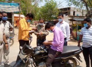 सार्वजनिक स्थलों में बिना मास्क या फेसकवर के पाए जाने पर अब 500 रूपए जुर्माना सार्वजनिक स्थलों में बिना मास्क या फेसकवर के पाए जाने पर अब 500 रूपए जुर्माना