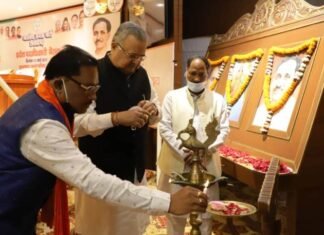 भाजपा प्रदेश पदाधिकारियों की बैठक सम्पन्न, कई मुद्दों पर बनी रणनीति भाजपा प्रदेश पदाधिकारियों की बैठक सम्पन्न, कई मुद्दों पर बनी रणनीति