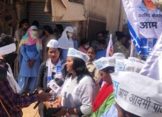 रायपुर-मोवा की शराब दुकान हटाने को लेकर “आप” महिला विंग का जबर्दस्त प्रदर्शन रायपुर-मोवा की शराब दुकान हटाने को लेकर "आप" महिला विंग का जबर्दस्त प्रदर्शन