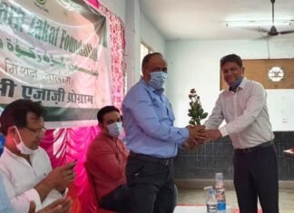 मुस्लिम समाज के होनहार बच्चो का इस्तेकबाल प्रोग्राम संपन्न मुस्लिम समाज के होनहार बच्चो का इस्तेकबाल प्रोग्राम संपन्न