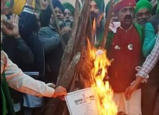 कृषि विरोधी कानूनों का होली में किया जाएगा दहन : छत्तीसगढ़ किसान आंदोलन