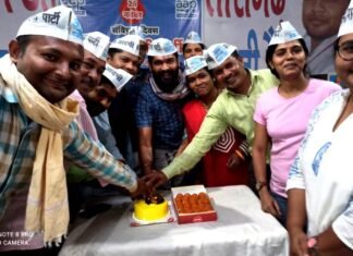 आने वाला वक्त ईमानदार राजनीति का, वर्तमान चुनाव ने किया साबित -AAP आने वाला वक्त ईमानदार राजनीति का वर्तमान चुनाव ने किया साबित कर-AAP