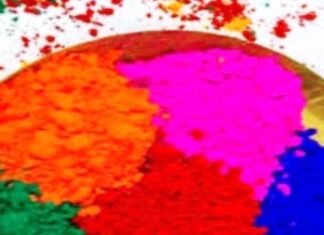 होली मिलन या अन्य सार्वजनिक कार्यक्रम की इस बार नही मिलेगी अनुमति